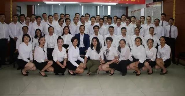 堅定信念，創造未來