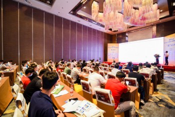 日東科技惠州高峰論壇精彩分享！